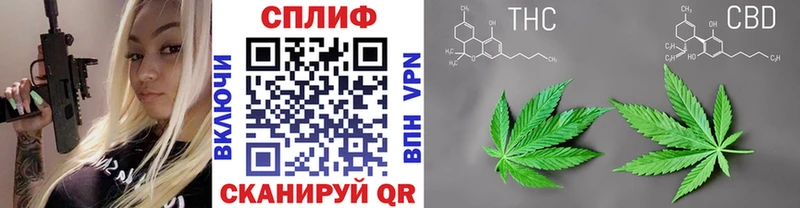 Наркошоп купить Канабис  Cocaine  Мефедрон  Снежинск