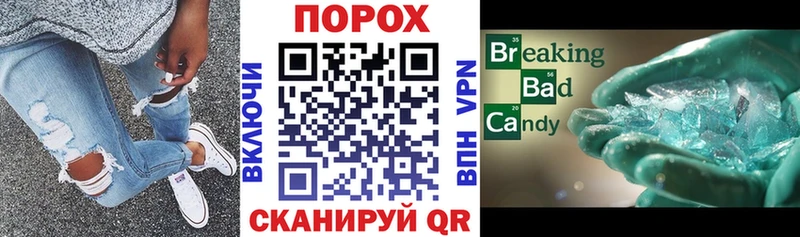 АМФ 98%  Купить где  Снежинск 