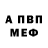 МЕТАДОН methadone Kseniia Turianytsia