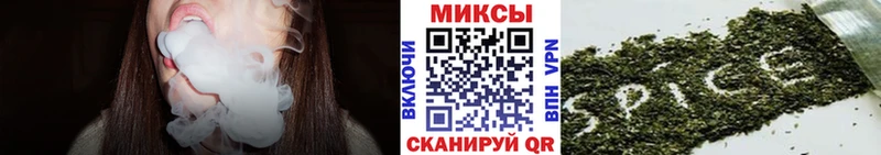Купить где  Снежинск  БУТИРАТ GHB 