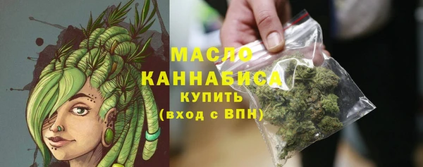 spice Аркадак