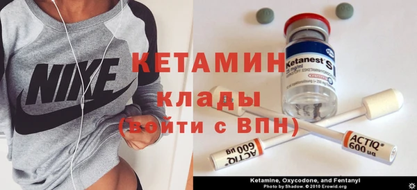 крисы Алексеевка