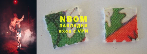 крисы Алексеевка