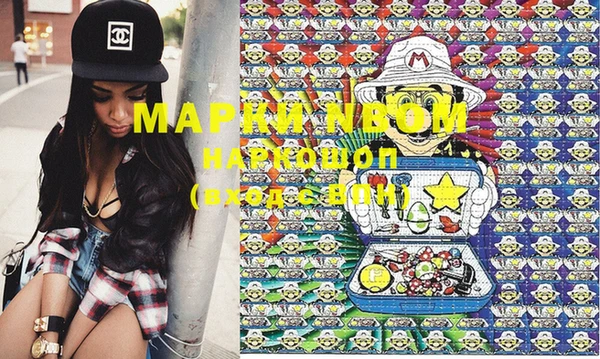 MDMA Premium VHQ Алзамай