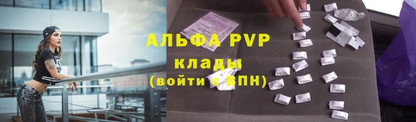 крисы Алексеевка