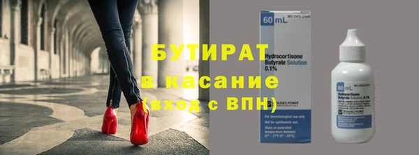 крисы Алексеевка