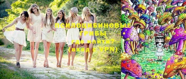 MESCALINE Алексин