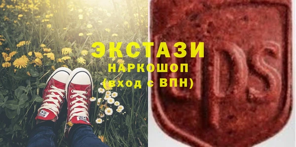 крисы Алексеевка