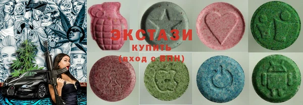 крисы Алексеевка