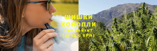 MDMA Premium VHQ Алзамай